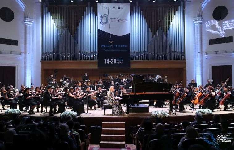 Międzynarodowy Festiwal Chaczaturiana, Erywań, Armenia