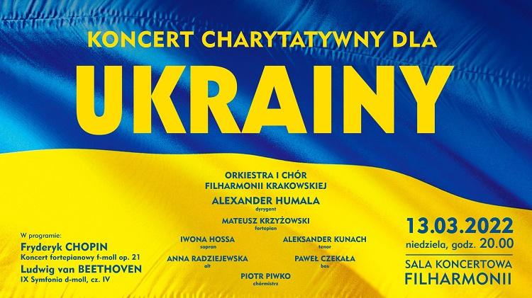 koncert charytatywny dla Ukrainy w Filharmonii Krakowskiej