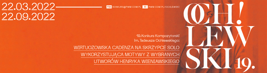 Polskie Wydawnictwo Muzyczne ogłasza 19. Konkurs Kompozytorski im. Tadeusza Ochlewskiego