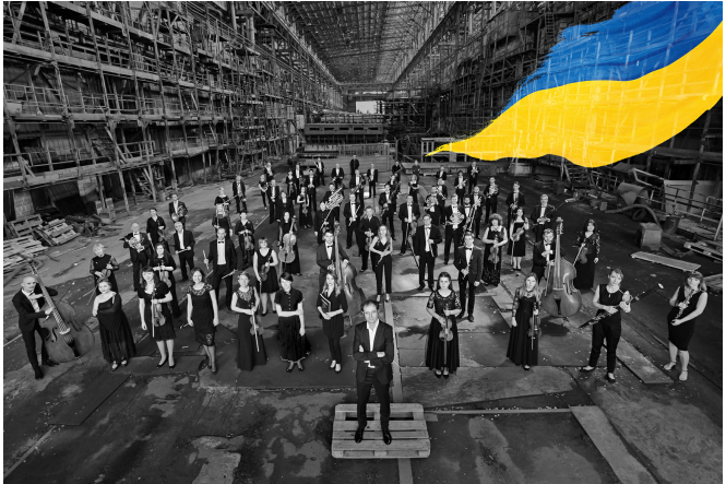 Nadzwyczajny koncert w Filharmonii Narodowej - Kyiv Symphony Orchestra 