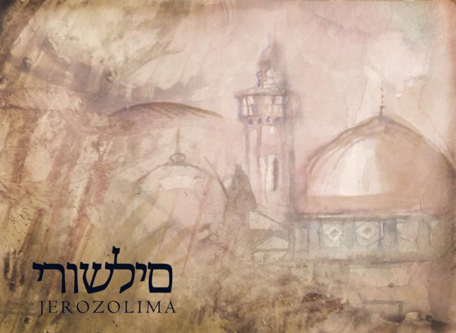 Jerozolima, Dorota Pietrzyk