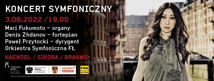 Prawykonanie II Koncertu organowego Elżbiety Sikory w Filharmonii Łódzkiej