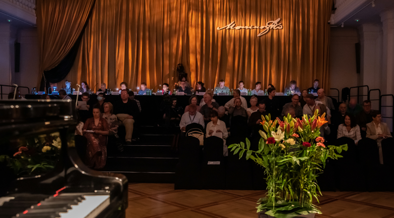 11. Międzynarodowy Konkurs im. Stanisława Moniuszki - wyniki I etapu