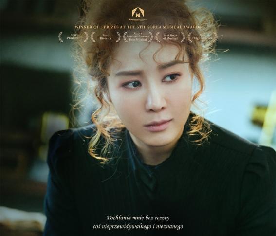 „Marie Curie” plakat