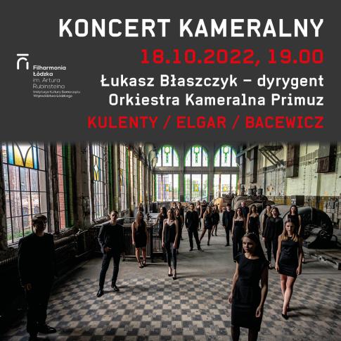 Prawykonanie utworu Hanny Kulenty w Filharmonii Łódzkiej