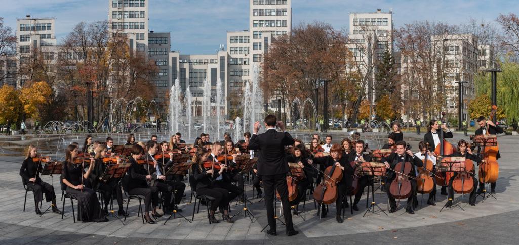 Młodzieżowa Akademicka Orkiestra Symfoniczna Ukrainy