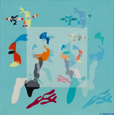 Stefan Krygier, Szukamy się w przestrzeni, fot. Piękna Gallery