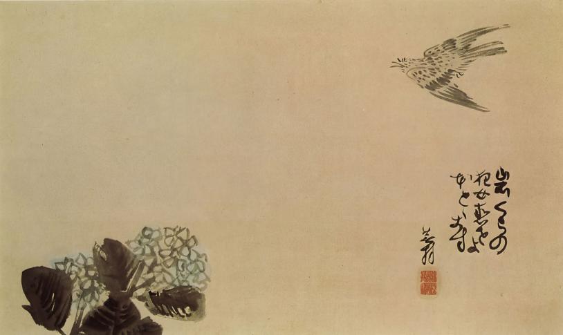 A little cuckoo across a hydrangea by Yosa Buson.