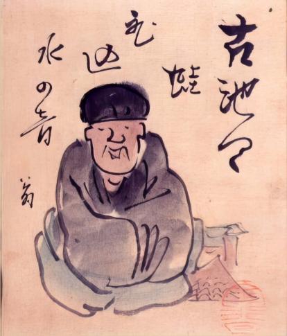 Portret Matsuo Bashō, Yokoi Kinkoku, ok. 1820