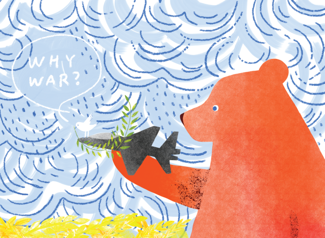 Why war? - wystawa plakatu antywojennego w Muzeum Śląskim w Katowicach