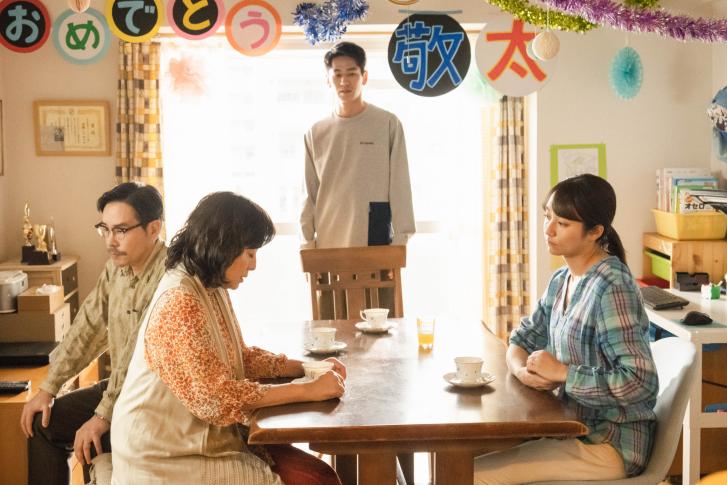 LOVE LIFE (c) 2022 LOVE LIFE FILM PARTNERS _ COMME DES CINEMAS na Mastercard OFF CAMERA 2023