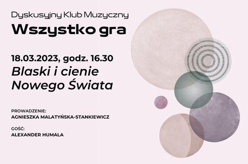 Alexander Humala gościem specjalnym Dyskusyjnego Klubu Muzycznego