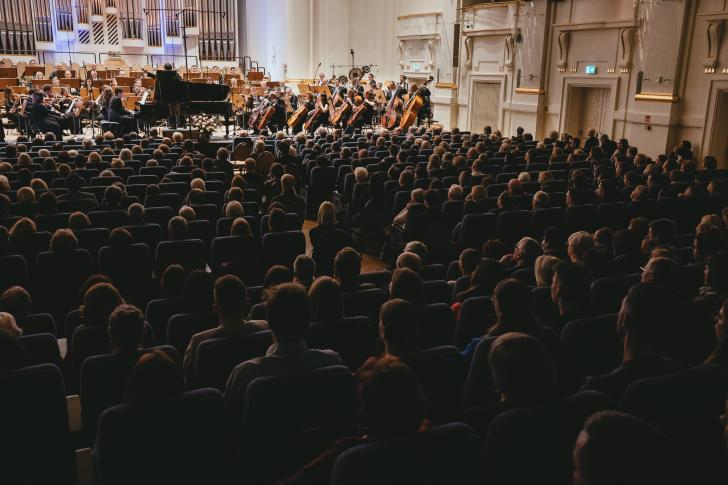 Filharmonia Krakowska 10. rocznica śmierci Wojciecha Kilara