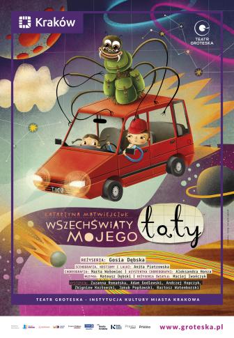 "Wszechswiaty mojego taty", plakat autorstwa Macieja Szymanowicza "Wszechswiaty mojego taty", plakat autorstwa Macieja Szymanowicza