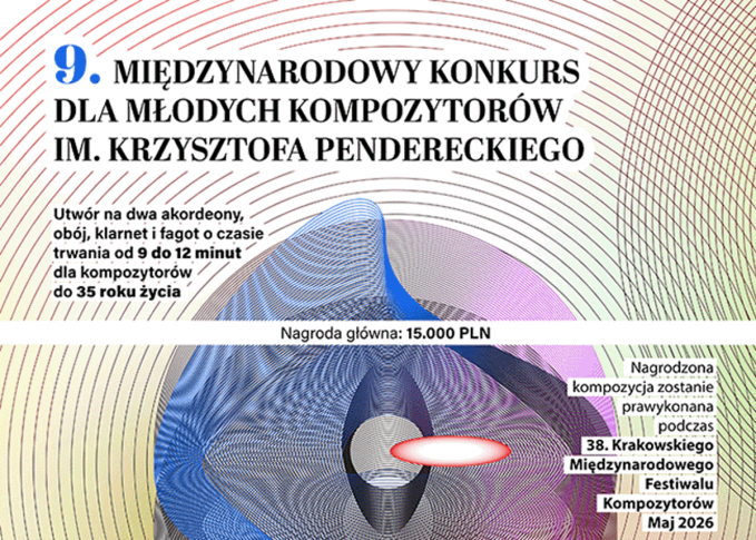 Międzynarodowy Konkurs dla Młodych Kompozytorów