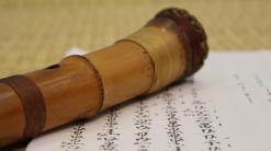 Japanese shakuhachi flute