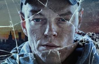 Rapując o warszawskiej rzeczywistości [o filmie „Inni ludzie” Aleksandry Terpińskiej