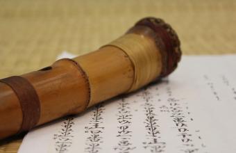 Japanese shakuhachi flute