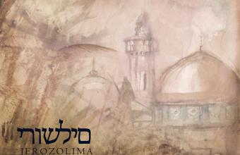 Jerozolima, Dorota Pietrzyk