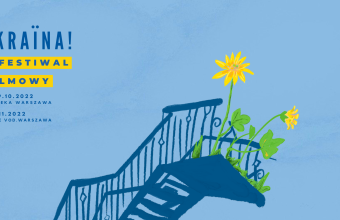 Festiwal Filmowy Ukraina