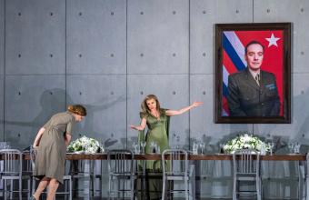 Aida, ROH, Agnieszka Rehlis