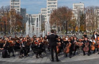 Młodzieżowa Akademicka Orkiestra Symfoniczna Ukrainy