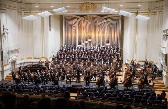 Zespoły Filharmonii Krakowskiej; fot. K. Kalinowski