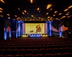 Festiwal Filmowy Etiuda & Anima