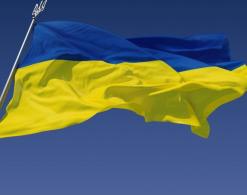 flaga Ukrainy