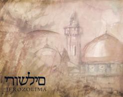 Jerozolima, Dorota Pietrzyk