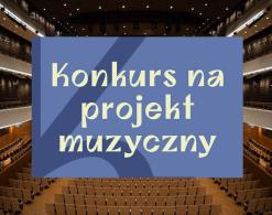 konkurs na projekt muzyczny