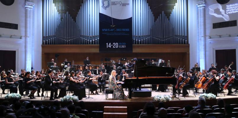 Międzynarodowy Festiwal Chaczaturiana, Erywań, Armenia