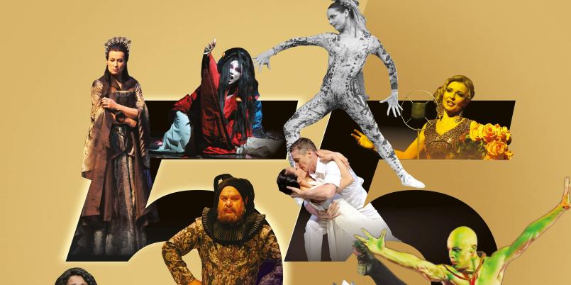 Jubileusz 55-lecia Teatru Wielkiego w Łodzi