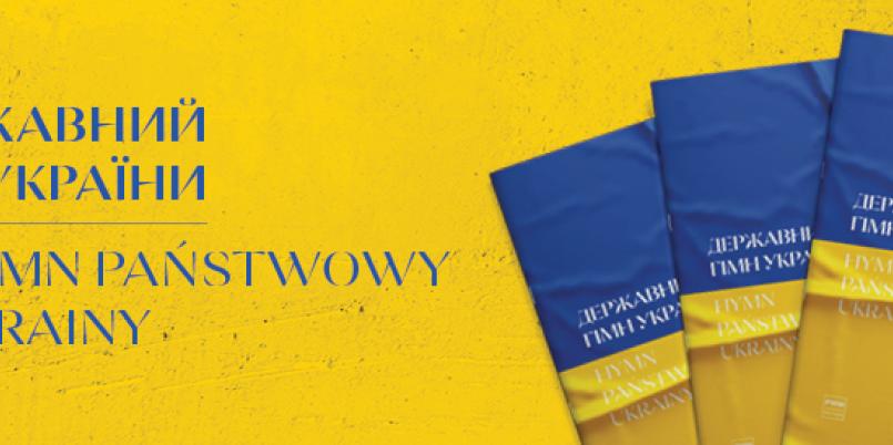 Polskie Wydawnictwo Muzyczne symbolicznie dla Ukrainy