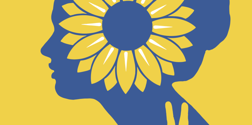 ПЕРЕМОЖЕМО! WYGRAMY! [cykl wydarzeń charytatywnych w Teatrze Wielkim w Poznaniu]