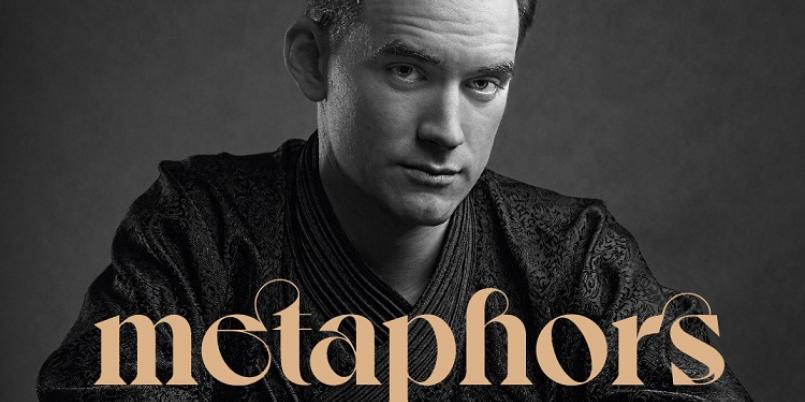 Prolog III Festiwalu Szymanowski / Polska / Świat w Filharmonii Krakowskiej