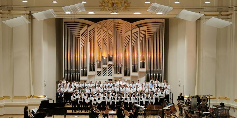 Chór Chłopięcy Filharmonii Krakowskiej