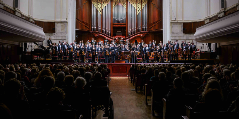 Zakończenie jubileuszowego sezonu artystycznego Filharmonii Narodowej