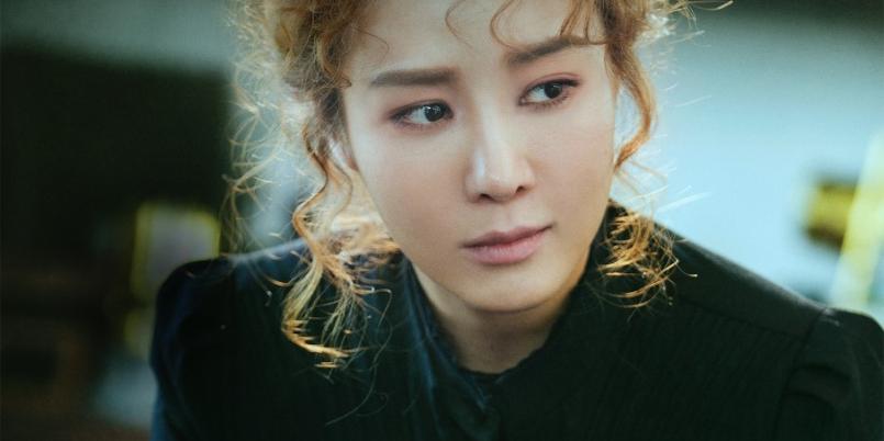 „Marie Curie” plakat