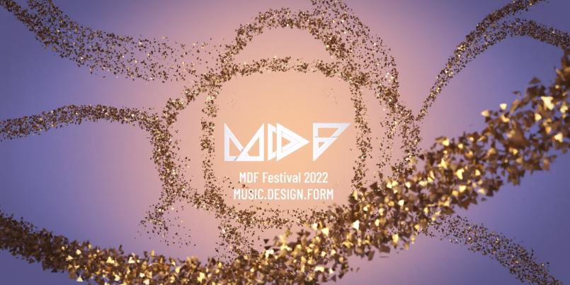 MDF Festival