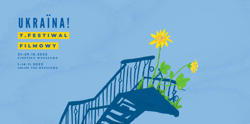 Festiwal Filmowy Ukraina