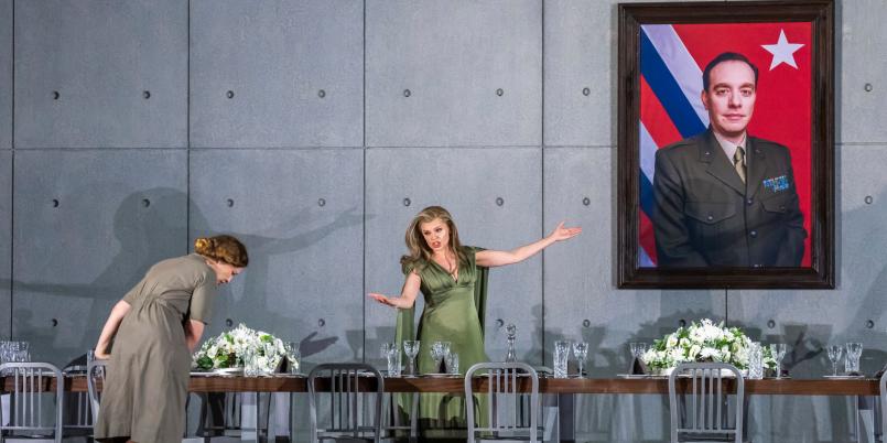 Aida, ROH, Agnieszka Rehlis