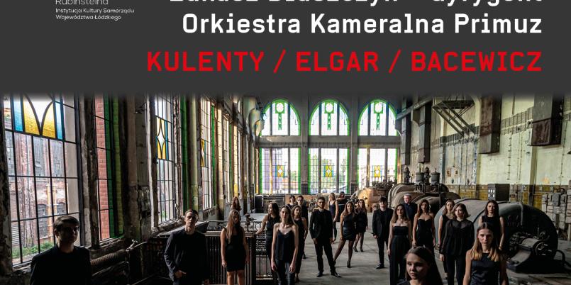 Prawykonanie utworu Hanny Kulenty w Filharmonii Łódzkiej