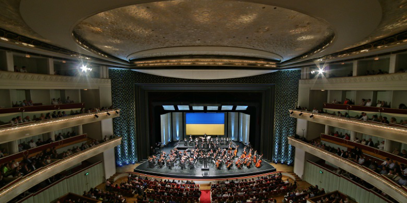 Koryfeusz Muzyki Polskiej - Nominacja Ukrainian Freedom Orchestra