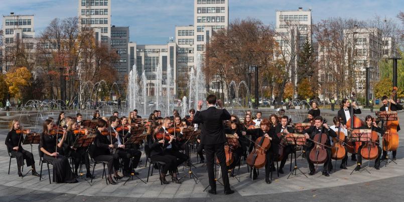 Młodzieżowa Akademicka Orkiestra Symfoniczna Ukrainy