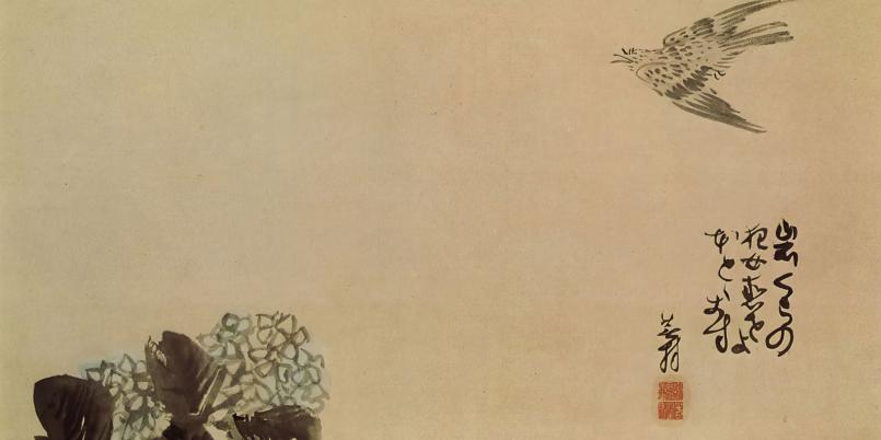 A little cuckoo across a hydrangea by Yosa Buson.