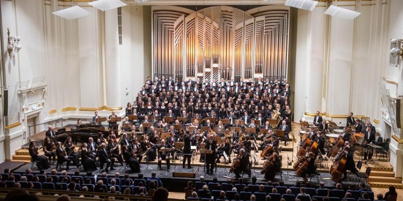 Zespoły Filharmonii Krakowskiej; fot. K. Kalinowski