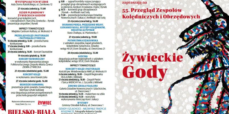 55. Przegląd Zespołów Kolędniczych i Obrzędowych Żywieckie Gody