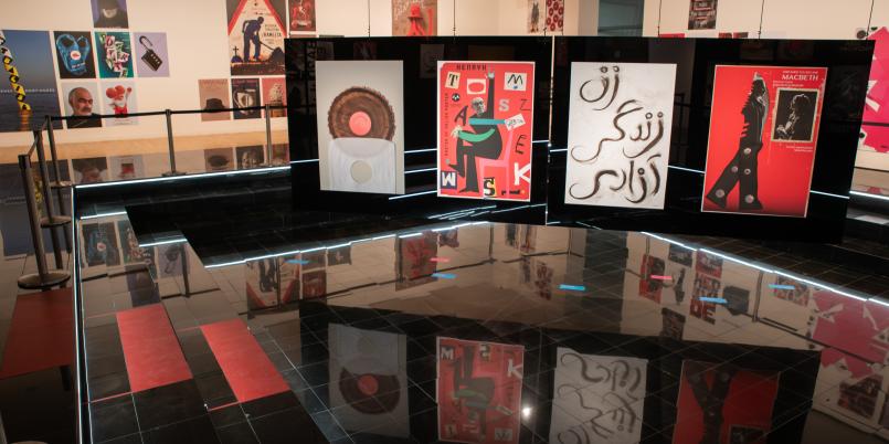 Zdjęcie z 14. Międzynarodowego Festiwalu Grafiki Projektowej „Plaster”