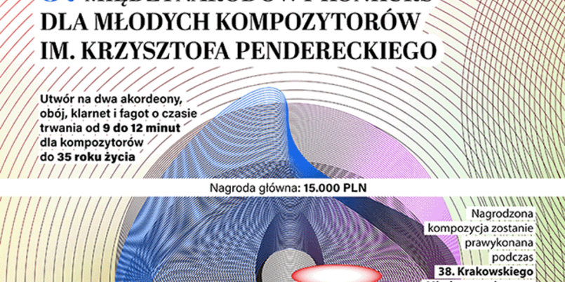 Międzynarodowy Konkurs dla Młodych Kompozytorów